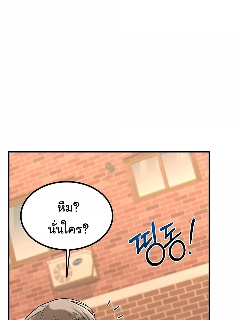 Doujin-Lc- อ่าน โดจิน มังฮวา เกาหลี ญี่ปุ่น จีน แปลไทย MILF Exchange Plan ตอนที่ 1 2 3 4 5 6 7 8 9 10 11 12 13 14 ฟรี ไม่มีโฆษณา อ่าน โดจิน Manhwa เกาหลี ญี่ปุ่น จีน เรามีครบ คัดมาให้เน้นๆ โดจิน 18+ รับประกันความฟินโดย  Doujin Lc