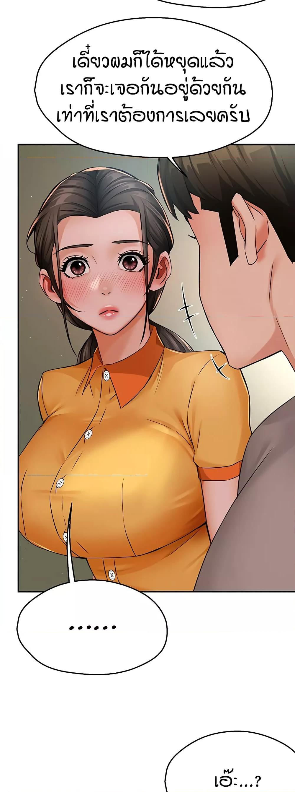 Doujin-Lc- อ่าน โดจิน มังฮวา เกาหลี ญี่ปุ่น จีน แปลไทย Yogurt Delivery Lady ตอนที่ 1 2 3 4 5 6 7 8 9 10 11 12 13 14 ฟรี ไม่มีโฆษณา อ่าน โดจิน Manhwa เกาหลี ญี่ปุ่น จีน เรามีครบ คัดมาให้เน้นๆ โดจิน 18+ รับประกันความฟินโดย  Doujin Lc