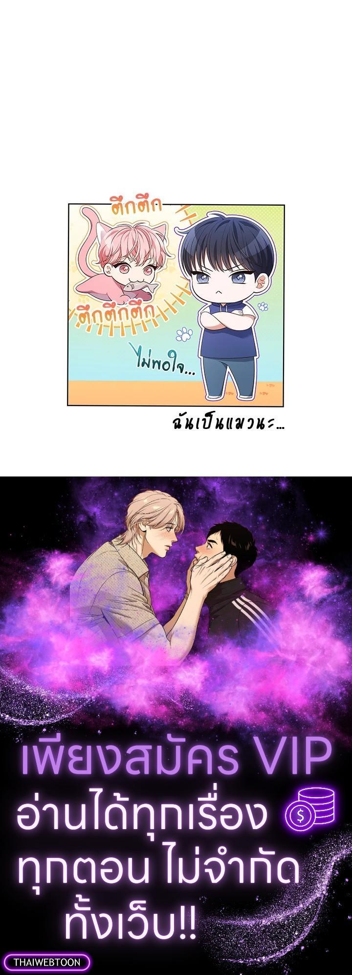 Manga-lc-com อ่านมังงะ อ่านการ์ตูน ออนไลน์ ฟรี In This Life, the Greatest Star in the Universe ตอนที่ 1 2 3 4 5 6 7 8 9 10 11 12 13 14 ฟรี ไม่มีโฆษณา Manga-lc - อ่าน มังงะ อ่าน การ์ตูน ออนไลน์ อ่านมังงะ ฟรี