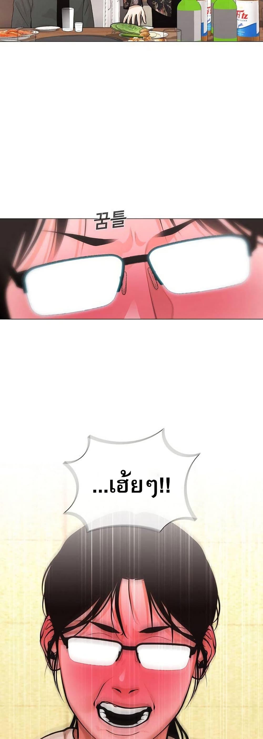 Manga-lc-com อ่านมังงะ อ่านการ์ตูน ออนไลน์ ฟรี Movies Are Real ตอนที่ 1 2 3 4 5 6 7 8 9 10 11 12 13 14 ฟรี ไม่มีโฆษณา Manga-lc - อ่าน มังงะ อ่าน การ์ตูน ออนไลน์ อ่านมังงะ ฟรี