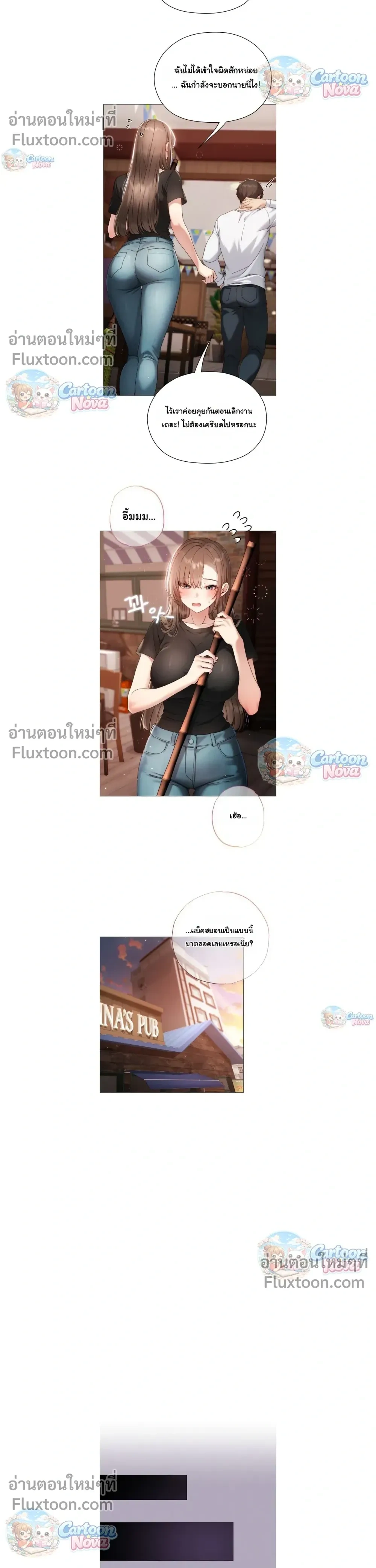 Doujin-Lc- อ่าน โดจิน มังฮวา เกาหลี ญี่ปุ่น จีน แปลไทย Little Miss Delinquent ตอนที่ 1 2 3 4 5 6 7 8 9 10 11 12 13 14 ฟรี ไม่มีโฆษณา อ่าน โดจิน Manhwa เกาหลี ญี่ปุ่น จีน เรามีครบ คัดมาให้เน้นๆ โดจิน 18+ รับประกันความฟินโดย  Doujin Lc