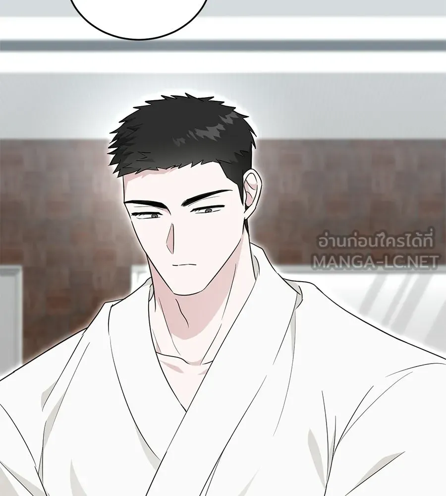 ผงาดรักนักกีฬาข้างบ้าน ตอนที่ 2 รูปที่ 141