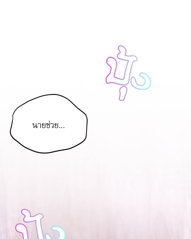 Doujin-Lc- อ่าน โดจิน มังฮวา เกาหลี ญี่ปุ่น จีน แปลไทย From Today My Favorite ตอนที่ 1 2 3 4 5 6 7 8 9 10 11 12 13 14 ฟรี ไม่มีโฆษณา อ่าน โดจิน Manhwa เกาหลี ญี่ปุ่น จีน เรามีครบ คัดมาให้เน้นๆ โดจิน 18+ รับประกันความฟินโดย  Doujin Lc