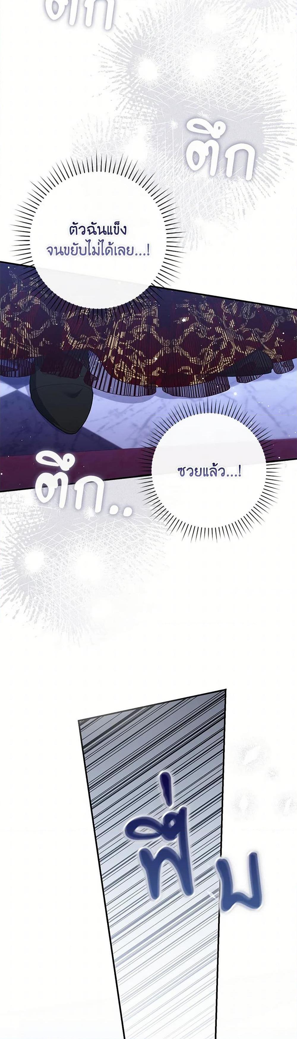 Manga-lc-com อ่านมังงะ อ่านการ์ตูน ออนไลน์ ฟรี Fortune-Telling Lady ตอนที่ 1 2 3 4 5 6 7 8 9 10 11 12 13 14 ฟรี ไม่มีโฆษณา Manga-lc - อ่าน มังงะ อ่าน การ์ตูน ออนไลน์ อ่านมังงะ ฟรี