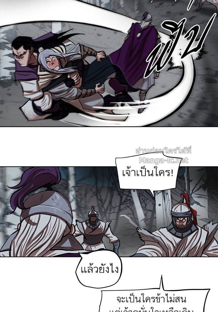 Doujin-Lc- อ่าน โดจิน มังฮวา เกาหลี ญี่ปุ่น จีน แปลไทย องครักษ์แห่งอัครสกุลจาง ตอนที่ 1 2 3 4 5 6 7 8 9 10 11 12 13 14 ฟรี ไม่มีโฆษณา อ่าน โดจิน Manhwa เกาหลี ญี่ปุ่น จีน เรามีครบ คัดมาให้เน้นๆ โดจิน 18+ รับประกันความฟินโดย Doujin Lc