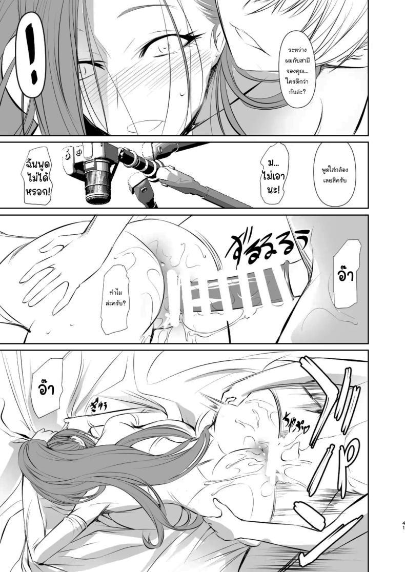 Doujin-Lc- อ่าน โดจิน มังฮวา เกาหลี ญี่ปุ่น จีน แปลไทย เธอคือคนที่เปลี่ยนแปลงฉัน (Nakadera Akira) ตอนที่ 1 2 3 4 5 6 7 8 9 10 11 12 13 14 ฟรี ไม่มีโฆษณา อ่าน โดจิน Manhwa เกาหลี ญี่ปุ่น จีน เรามีครบ คัดมาให้เน้นๆ โดจิน 18+ รับประกันความฟินโดย  Doujin Lc