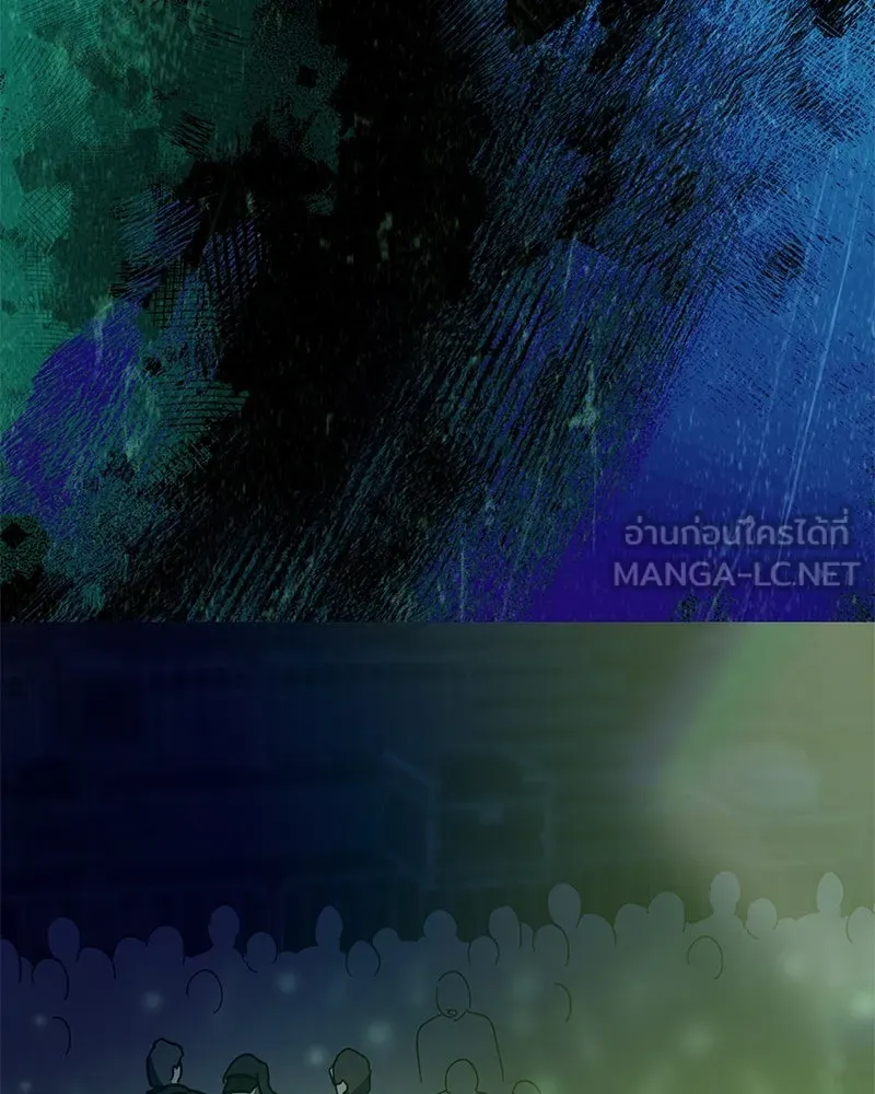 ย้อนเวลามาเป็นมักเน่ ตอนที่ 38 รูปที่ 96