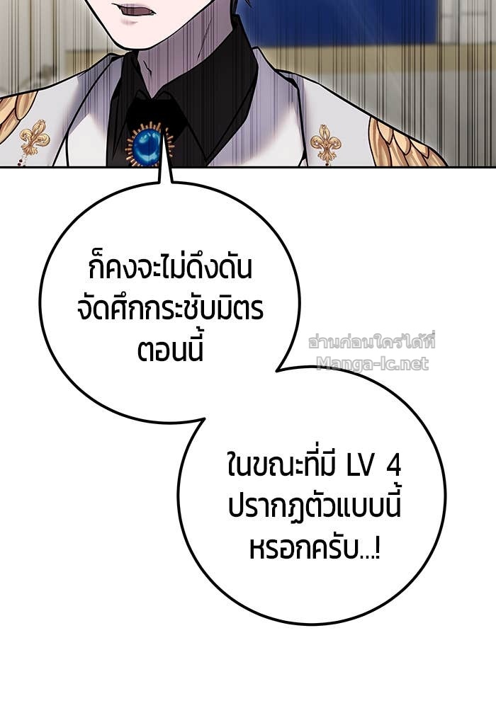 Doujin-Lc- อ่าน โดจิน มังฮวา เกาหลี ญี่ปุ่น จีน แปลไทย แกร่งเกินผู้กล้า แต่ซ่าไม่ได้ ตอนที่ 1 2 3 4 5 6 7 8 9 10 11 12 13 14 ฟรี ไม่มีโฆษณา อ่าน โดจิน Manhwa เกาหลี ญี่ปุ่น จีน เรามีครบ คัดมาให้เน้นๆ โดจิน 18+ รับประกันความฟินโดย Doujin Lc