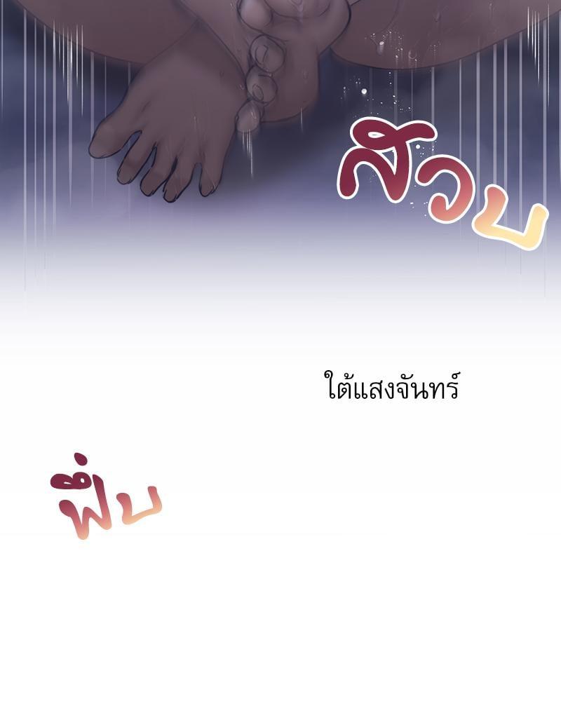 Doujin-Lc- อ่าน โดจิน มังฮวา เกาหลี ญี่ปุ่น จีน แปลไทย From Today My Favorite ตอนที่ 1 2 3 4 5 6 7 8 9 10 11 12 13 14 ฟรี ไม่มีโฆษณา อ่าน โดจิน Manhwa เกาหลี ญี่ปุ่น จีน เรามีครบ คัดมาให้เน้นๆ โดจิน 18+ รับประกันความฟินโดย  Doujin Lc