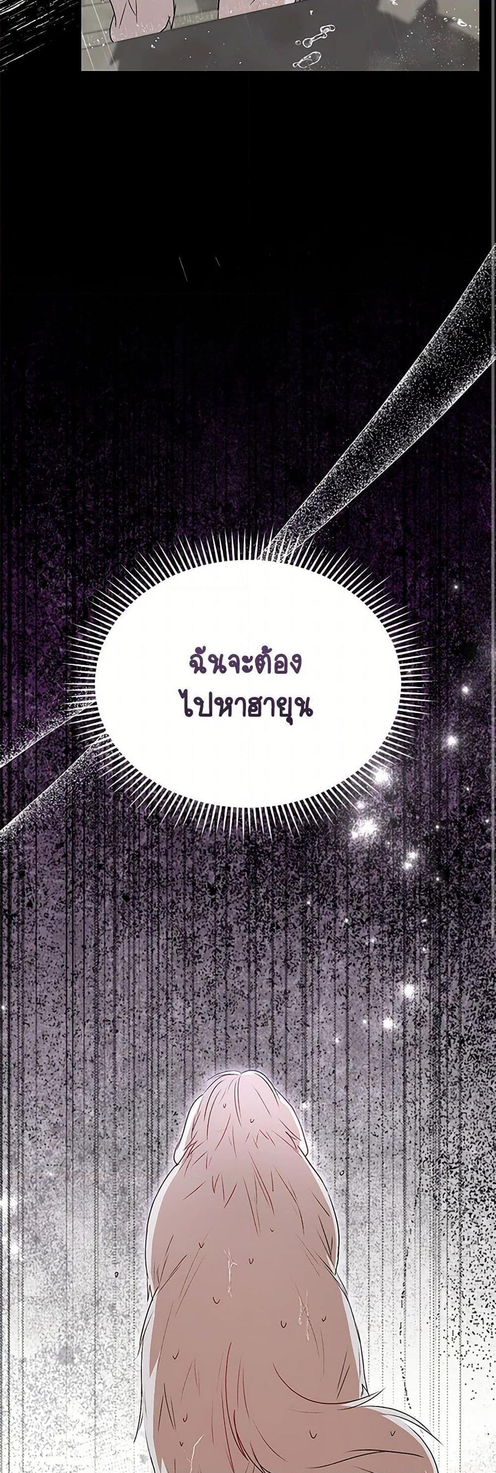 Manga-lc-com อ่านมังงะ อ่านการ์ตูน ออนไลน์ ฟรี Hello! Veterinarian! ตอนที่ 1 2 3 4 5 6 7 8 9 10 11 12 13 14 ฟรี ไม่มีโฆษณา Manga-lc - อ่าน มังงะ อ่าน การ์ตูน ออนไลน์ อ่านมังงะ ฟรี