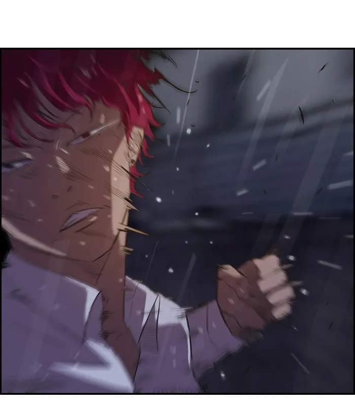 ปั่นสู้ฝันbrWind Breaker ตอนที่ 43 รูปที่ 14