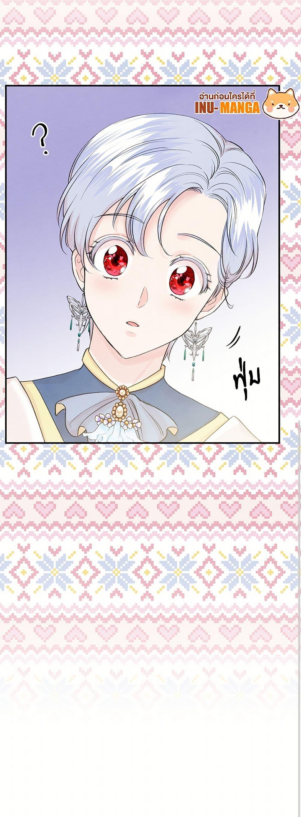 Manga-lc-com อ่านมังงะ อ่านการ์ตูน ออนไลน์ ฟรี Iris – The Lady and Her Smartphone ตอนที่ 1 2 3 4 5 6 7 8 9 10 11 12 13 14 ฟรี ไม่มีโฆษณา Manga-lc - อ่าน มังงะ อ่าน การ์ตูน ออนไลน์ อ่านมังงะ ฟรี