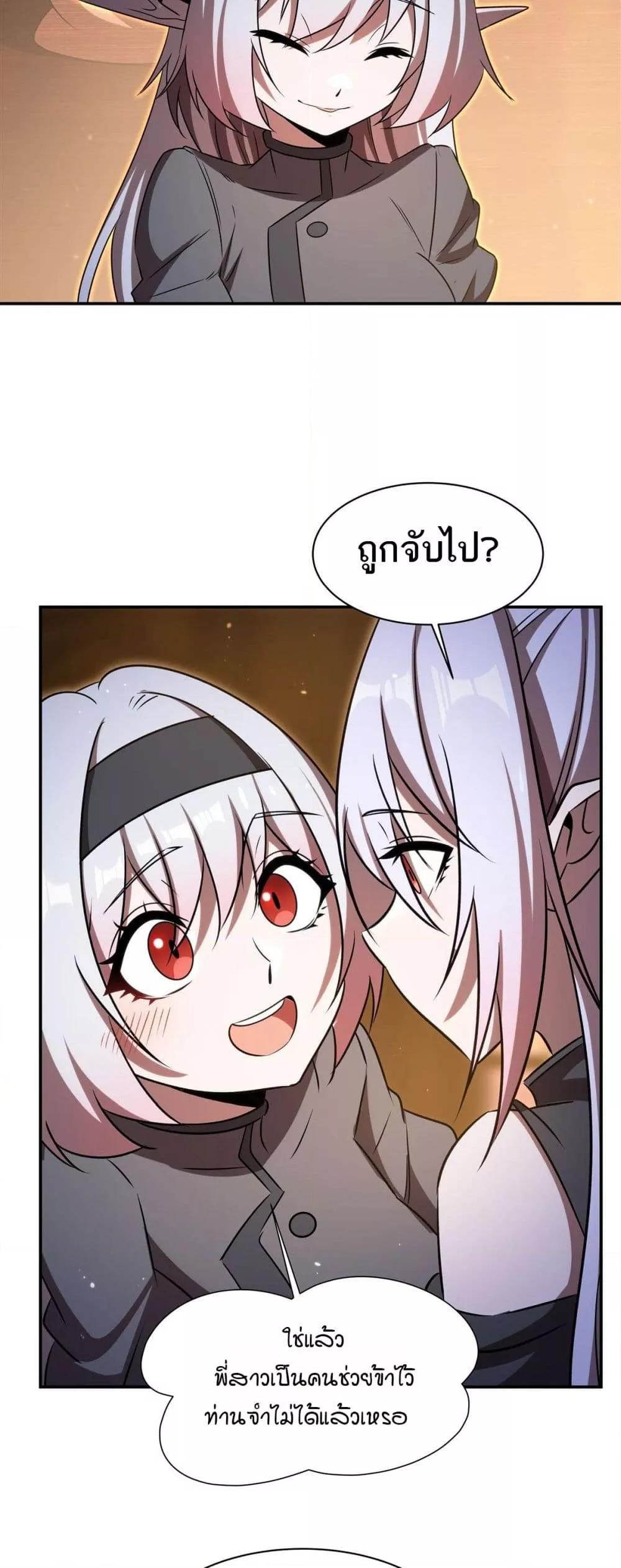 Manga-lc-com อ่านมังงะ อ่านการ์ตูน ออนไลน์ ฟรี TheStrongestK ตอนที่ 1 2 3 4 5 6 7 8 9 10 11 12 13 14 ฟรี ไม่มีโฆษณา Manga-lc - อ่าน มังงะ อ่าน การ์ตูน ออนไลน์ อ่านมังงะ ฟรี