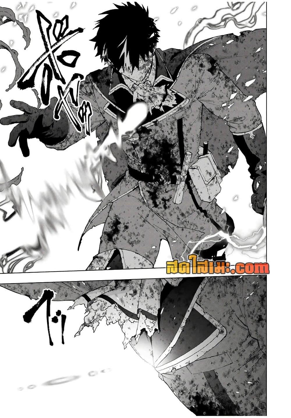 Manga-lc-com อ่านมังงะ อ่านการ์ตูน ออนไลน์ ฟรี A Rank Party wo Ridatsu Shita Ore wa, Moto Oshiego Tachi to Meikyuu Shinbu wo Mezasu ตอนที่ 1 2 3 4 5 6 7 8 9 10 11 12 13 14 ฟรี ไม่มีโฆษณา Manga-lc - อ่าน มังงะ อ่าน การ์ตูน ออนไลน์ อ่านมังงะ ฟรี