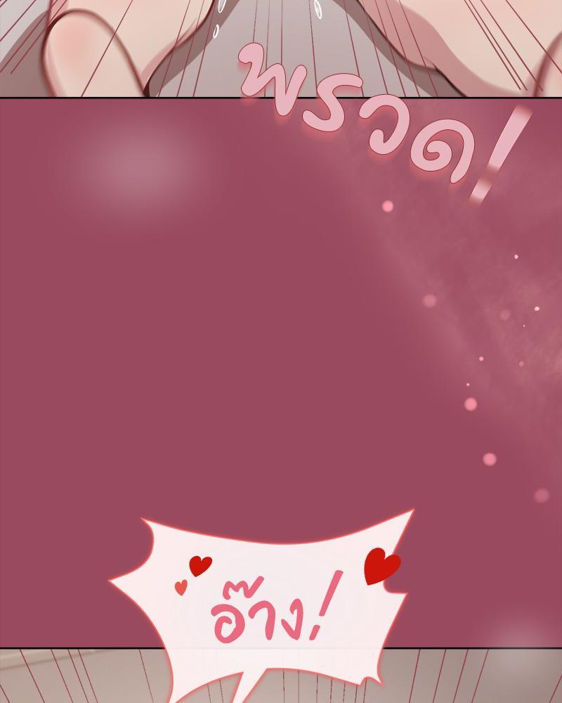 Doujin-Lc- อ่าน โดจิน มังฮวา เกาหลี ญี่ปุ่น จีน แปลไทย Playing a game with my Busty Manager ตอนที่ 1 2 3 4 5 6 7 8 9 10 11 12 13 14 ฟรี ไม่มีโฆษณา อ่าน โดจิน Manhwa เกาหลี ญี่ปุ่น จีน เรามีครบ คัดมาให้เน้นๆ โดจิน 18+ รับประกันความฟินโดย  Doujin Lc