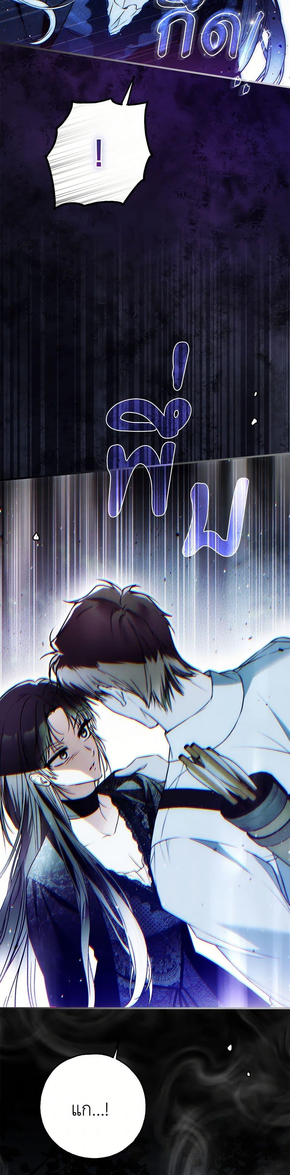 Manga-lc-com อ่านมังงะ อ่านการ์ตูน ออนไลน์ ฟรี My Body Has Been Possessed By Someone ตอนที่ 1 2 3 4 5 6 7 8 9 10 11 12 13 14 ฟรี ไม่มีโฆษณา Manga-lc - อ่าน มังงะ อ่าน การ์ตูน ออนไลน์ อ่านมังงะ ฟรี