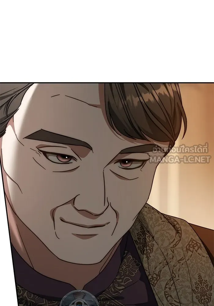 เบื้องหลังรอยยิ้มของเจ้าหญิง ตอนที่ 74 รูปที่ 75