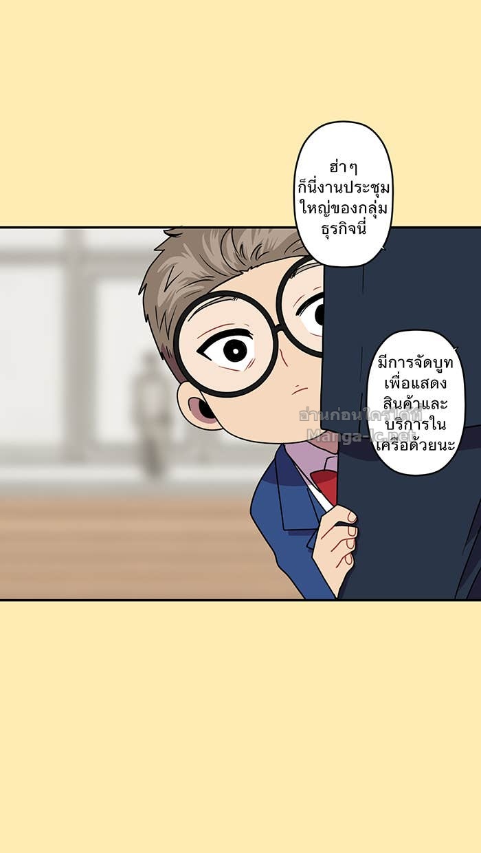 Doujin-Lc- อ่าน โดจิน มังฮวา เกาหลี ญี่ปุ่น จีน แปลไทย Take My Money รักนี้...มีเปย์ ตอนที่ 1 2 3 4 5 6 7 8 9 10 11 12 13 14 ฟรี ไม่มีโฆษณา อ่าน โดจิน Manhwa เกาหลี ญี่ปุ่น จีน เรามีครบ คัดมาให้เน้นๆ โดจิน 18+ รับประกันความฟินโดย Doujin Lc