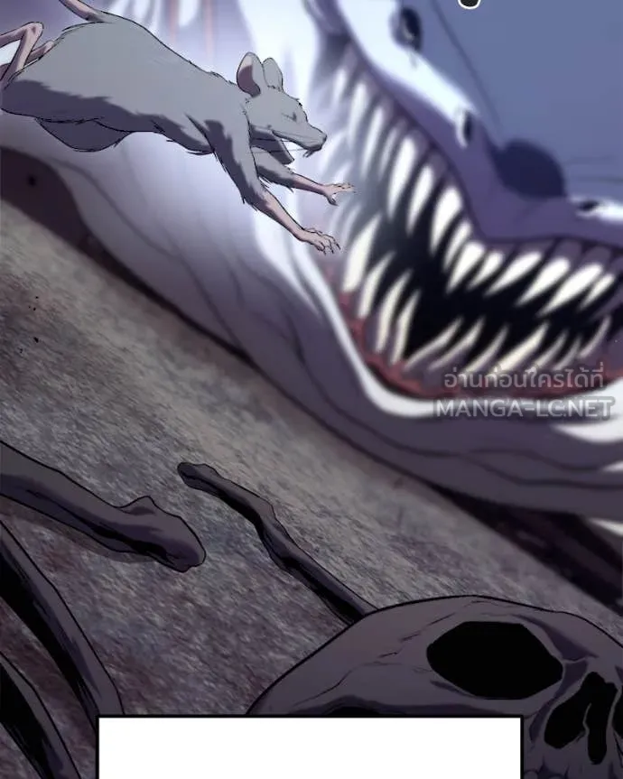 โทษที พื้นที่นี้ ตอนที่ 34 รูปที่ 108