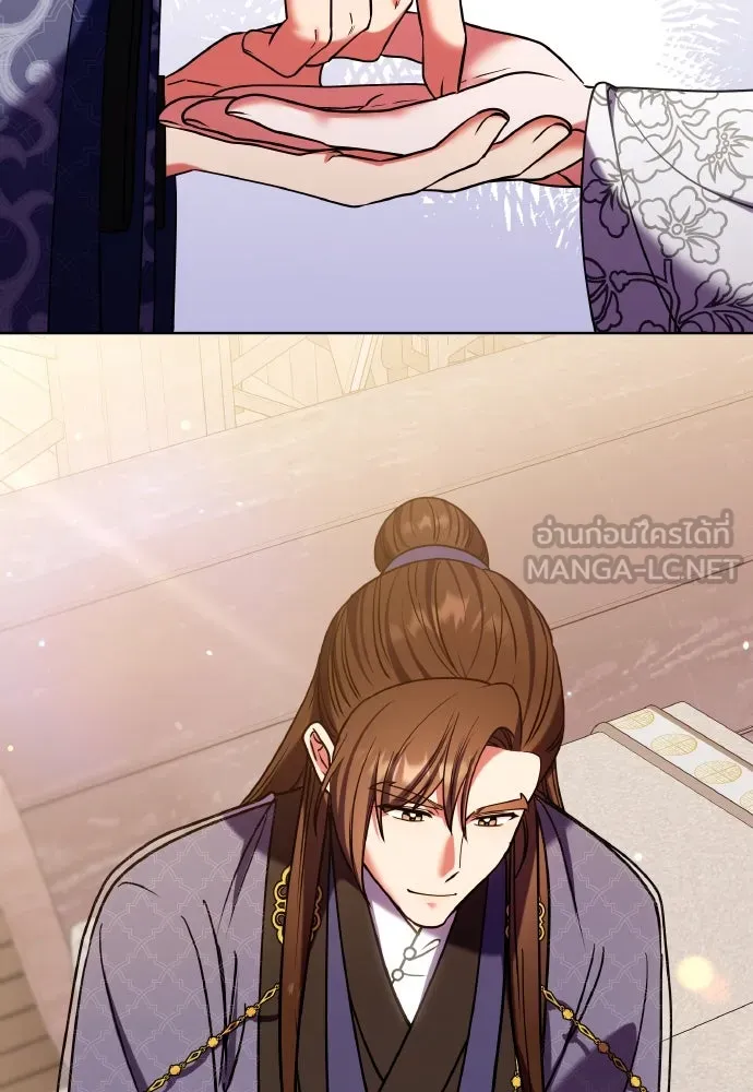 ข้าเนี่ยนะเป็นพระสนม ตอนที่ 97 ช่องว่างที่ข้าจะเข้าไป รูปที่ 15