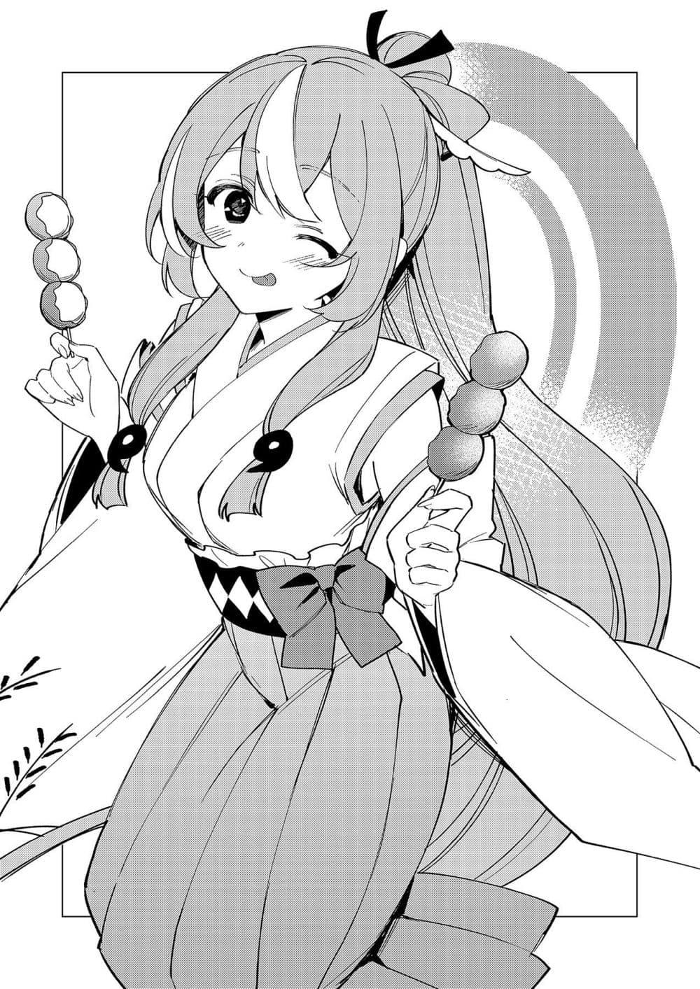 Manga-lc-com อ่านมังงะ อ่านการ์ตูน ออนไลน์ ฟรี Danjohi ga Bukko Wareta Sekai no Hito to Jinsei wo Koukan Shimashita ตอนที่ 1 2 3 4 5 6 7 8 9 10 11 12 13 14 ฟรี ไม่มีโฆษณา Manga-lc - อ่าน มังงะ อ่าน การ์ตูน ออนไลน์ อ่านมังงะ ฟรี