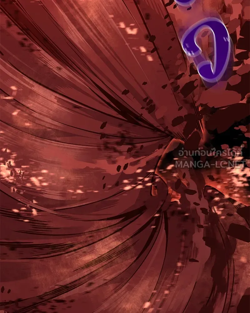 ปลูกผักพิชิตหอคอย ตอนที่ 58 รูปที่ 165