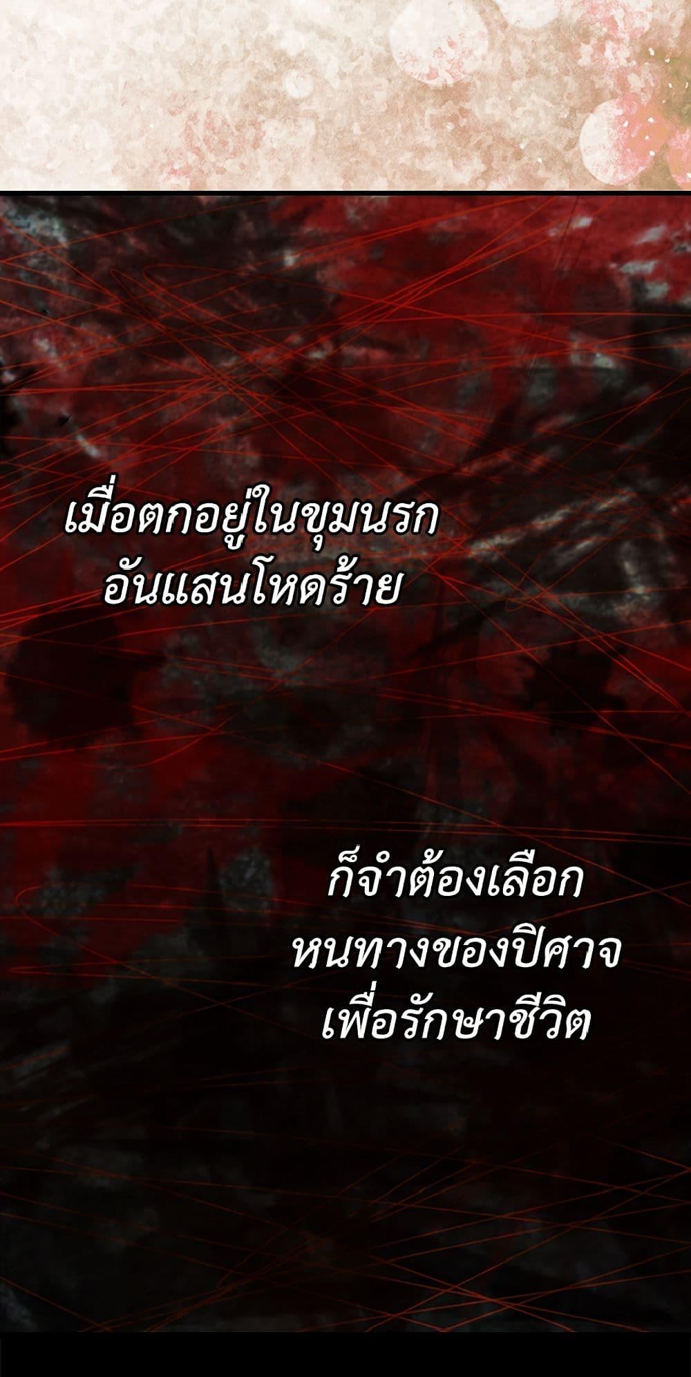 Manga-lc-com อ่านมังงะ อ่านการ์ตูน ออนไลน์ ฟรี Isekai Empress ตอนที่ 1 2 3 4 5 6 7 8 9 10 11 12 13 14 ฟรี ไม่มีโฆษณา Manga-lc - อ่าน มังงะ อ่าน การ์ตูน ออนไลน์ อ่านมังงะ ฟรี