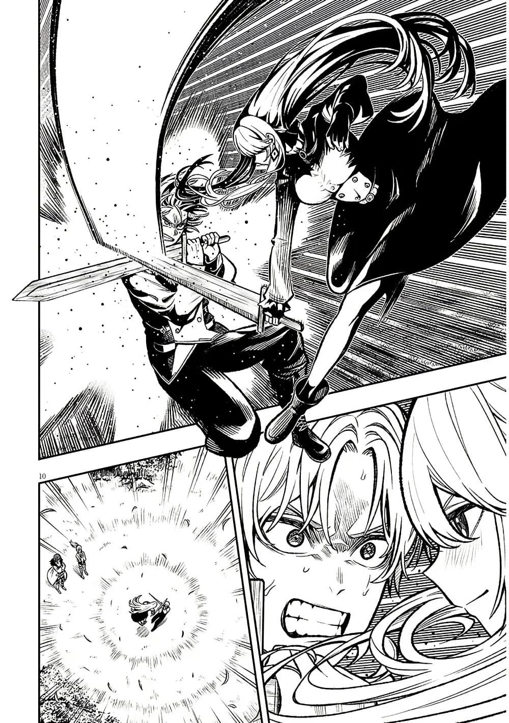 Manga-lc-com อ่านมังงะ อ่านการ์ตูน ออนไลน์ ฟรี Taida na Akujoku Kizoku ni Tensei Shita Ore, Scenario o Bukkowashitara Kikakugai no Maryoku de Saikyou ni Natta ตอนที่ 1 2 3 4 5 6 7 8 9 10 11 12 13 14 ฟรี ไม่มีโฆษณา Manga-lc - อ่าน มังงะ อ่าน การ์ตูน ออนไลน์ อ่านมังงะ ฟรี