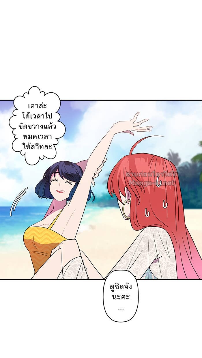 Doujin-Lc- อ่าน โดจิน มังฮวา เกาหลี ญี่ปุ่น จีน แปลไทย Take My Money รักนี้...มีเปย์ ตอนที่ 1 2 3 4 5 6 7 8 9 10 11 12 13 14 ฟรี ไม่มีโฆษณา อ่าน โดจิน Manhwa เกาหลี ญี่ปุ่น จีน เรามีครบ คัดมาให้เน้นๆ โดจิน 18+ รับประกันความฟินโดย Doujin Lc