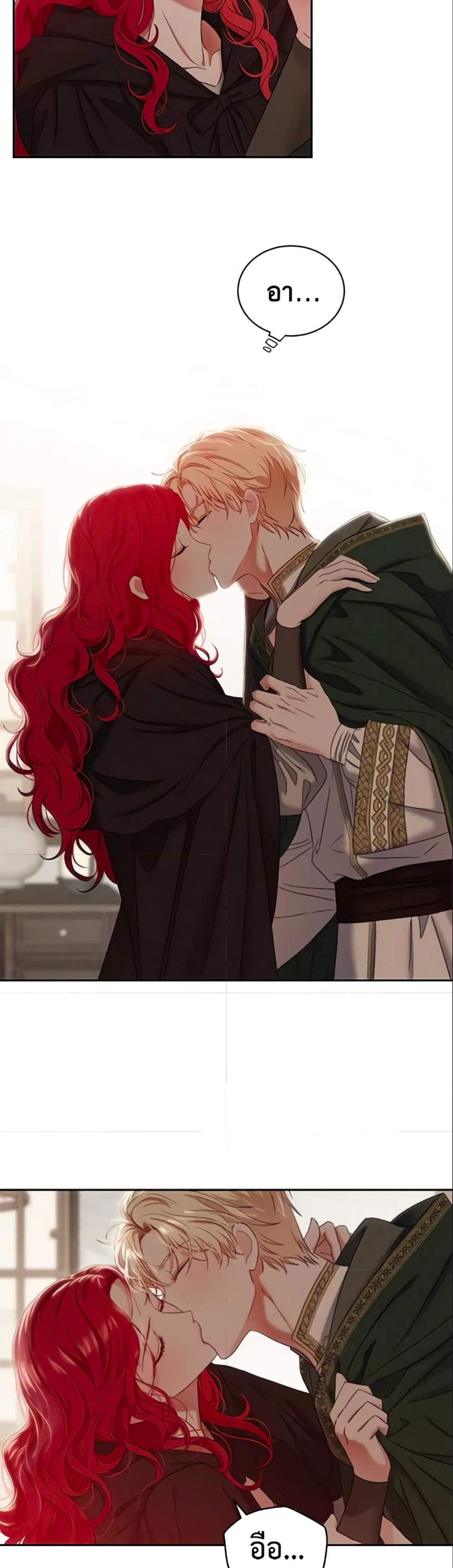 Manga-lc-com อ่านมังงะ อ่านการ์ตูน ออนไลน์ ฟรี I Fell into a Reverse Harem Game! ตอนที่ 1 2 3 4 5 6 7 8 9 10 11 12 13 14 ฟรี ไม่มีโฆษณา Manga-lc - อ่าน มังงะ อ่าน การ์ตูน ออนไลน์ อ่านมังงะ ฟรี