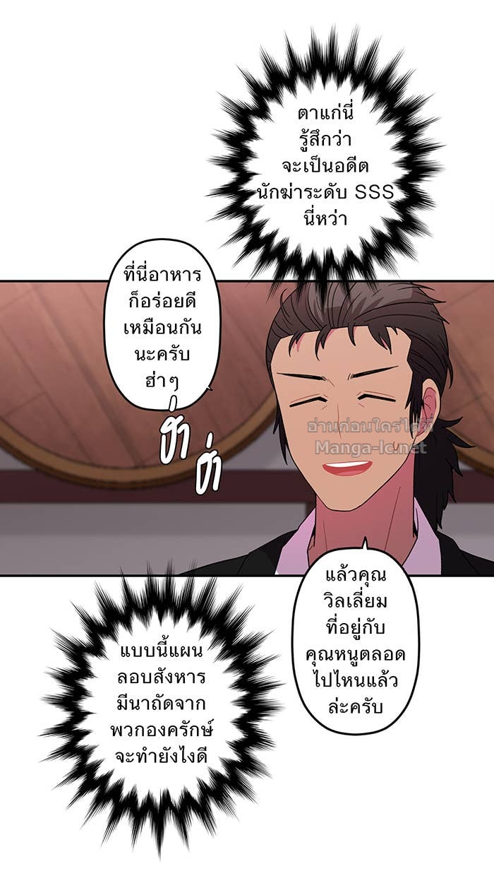 Doujin-Lc- อ่าน โดจิน มังฮวา เกาหลี ญี่ปุ่น จีน แปลไทย Take My Money รักนี้...มีเปย์ ตอนที่ 1 2 3 4 5 6 7 8 9 10 11 12 13 14 ฟรี ไม่มีโฆษณา อ่าน โดจิน Manhwa เกาหลี ญี่ปุ่น จีน เรามีครบ คัดมาให้เน้นๆ โดจิน 18+ รับประกันความฟินโดย Doujin Lc