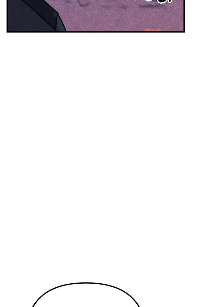 Zombie X Slasher ตอนที่ 78 รูปที่ 112