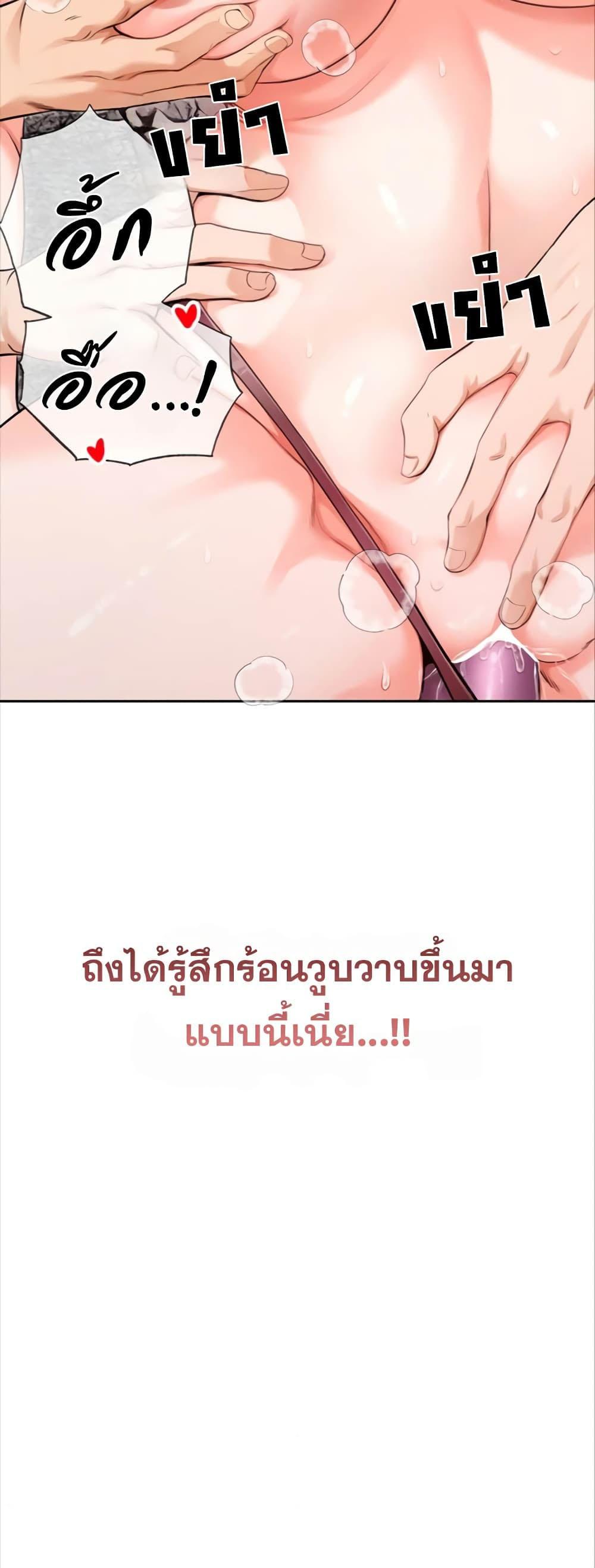 Doujin-Lc- อ่าน โดจิน มังฮวา เกาหลี ญี่ปุ่น จีน แปลไทย SOO IN ตอนที่ 1 2 3 4 5 6 7 8 9 10 11 12 13 14 ฟรี ไม่มีโฆษณา อ่าน โดจิน Manhwa เกาหลี ญี่ปุ่น จีน เรามีครบ คัดมาให้เน้นๆ โดจิน 18+ รับประกันความฟินโดย  Doujin Lc