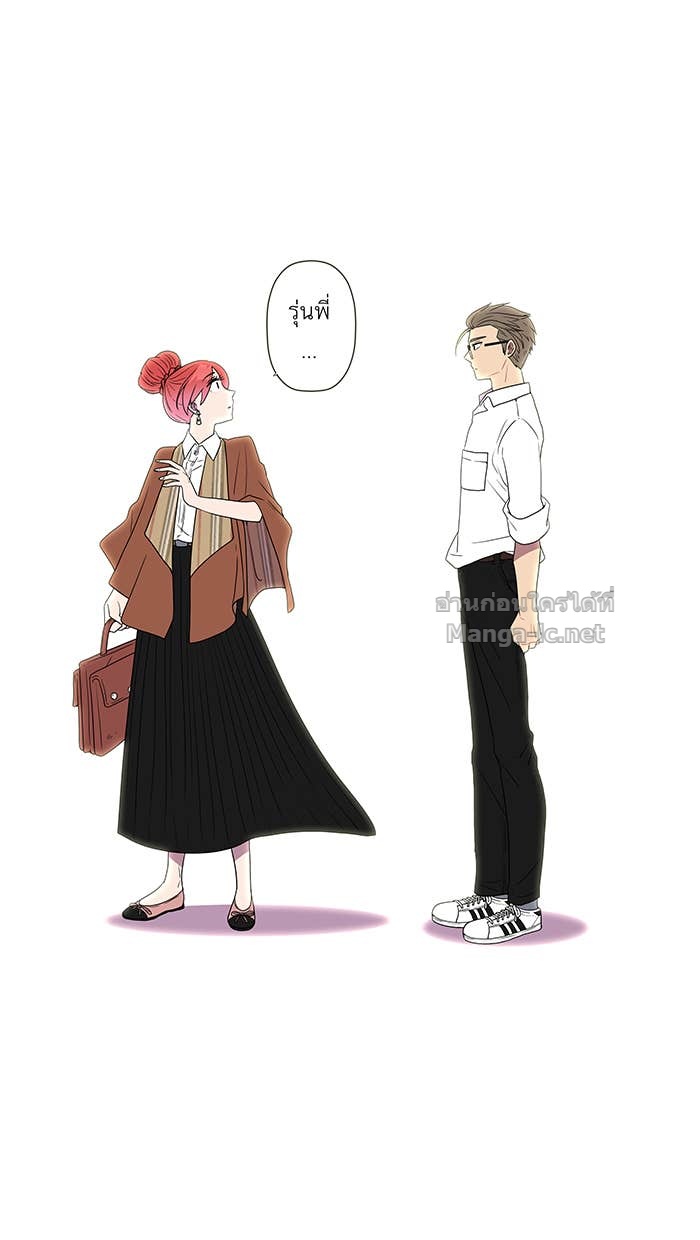 Doujin-Lc- อ่าน โดจิน มังฮวา เกาหลี ญี่ปุ่น จีน แปลไทย Take My Money รักนี้...มีเปย์ ตอนที่ 1 2 3 4 5 6 7 8 9 10 11 12 13 14 ฟรี ไม่มีโฆษณา อ่าน โดจิน Manhwa เกาหลี ญี่ปุ่น จีน เรามีครบ คัดมาให้เน้นๆ โดจิน 18+ รับประกันความฟินโดย Doujin Lc