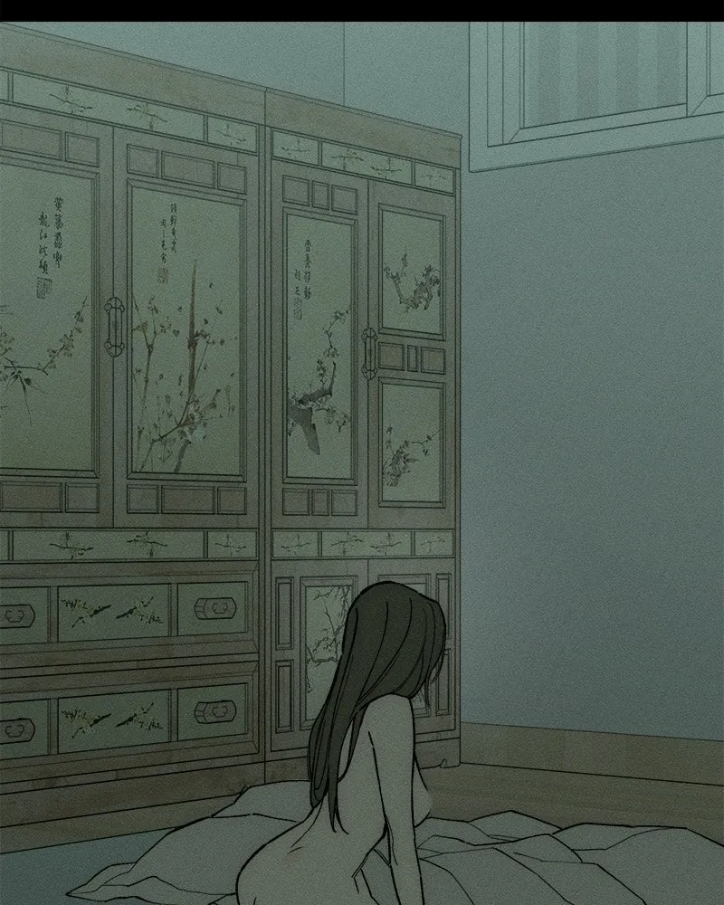 บุปผารุ่มราคะ ตอนที่ 108 รูปที่ 14