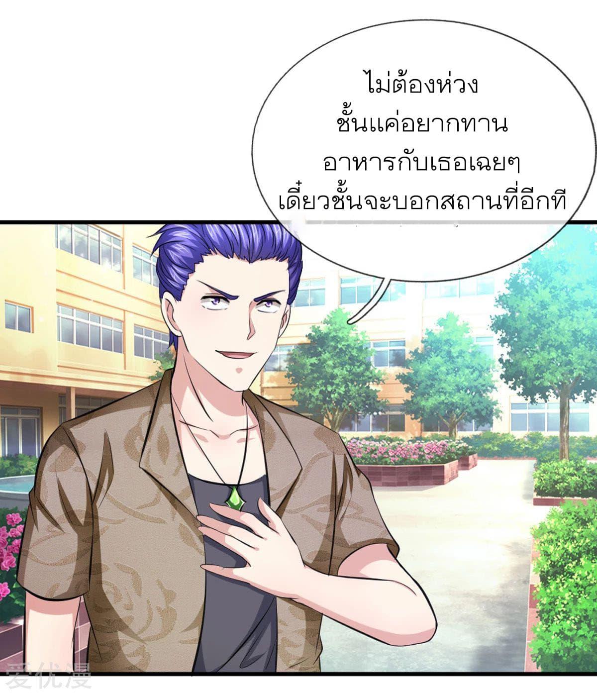 Manga-lc-com อ่านมังงะ อ่านการ์ตูน ออนไลน์ ฟรี The Master of Knife ตอนที่ 1 2 3 4 5 6 7 8 9 10 11 12 13 14 ฟรี ไม่มีโฆษณา Manga-lc - อ่าน มังงะ อ่าน การ์ตูน ออนไลน์ อ่านมังงะ ฟรี