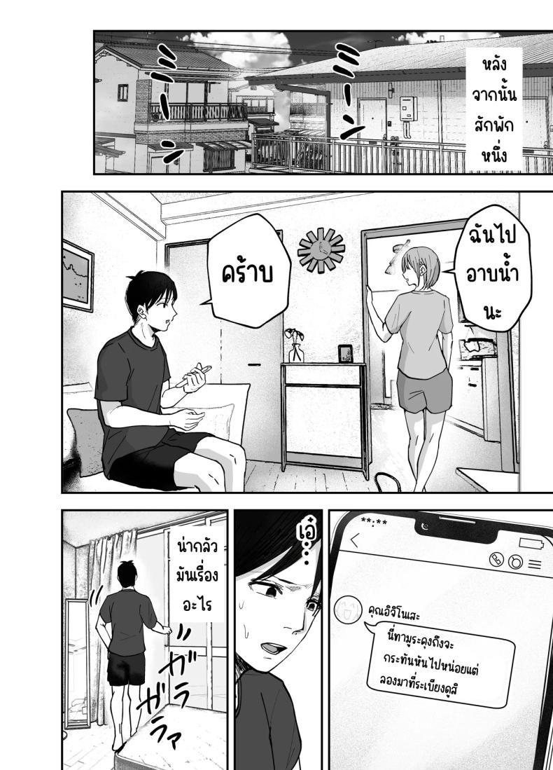 Doujin-Lc- อ่าน โดจิน มังฮวา เกาหลี ญี่ปุ่น จีน แปลไทย เพื่อนสาวในวันนั้นเป็นไอดอลในวันนี้ [Baketsu Purin] Omae ga Futta InCha Onna, Ima ja Followers Hyakuman-nin Goe no Bakunyuu Gravure Idol dazo ตอนที่ 1 2 3 4 5 6 7 8 9 10 11 12 13 14 ฟรี ไม่มีโฆษณา อ่าน โดจิน Manhwa เกาหลี ญี่ปุ่น จีน เรามีครบ คัดมาให้เน้นๆ โดจิน 18+ รับประกันความฟินโดย  Doujin Lc