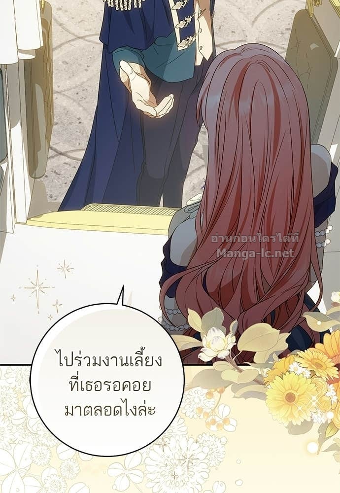 Doujin-Lc- อ่าน โดจิน มังฮวา เกาหลี ญี่ปุ่น จีน แปลไทย อยากได้ ก็เอาไป ตอนที่ 1 2 3 4 5 6 7 8 9 10 11 12 13 14 ฟรี ไม่มีโฆษณา อ่าน โดจิน Manhwa เกาหลี ญี่ปุ่น จีน เรามีครบ คัดมาให้เน้นๆ โดจิน 18+ รับประกันความฟินโดย Doujin Lc