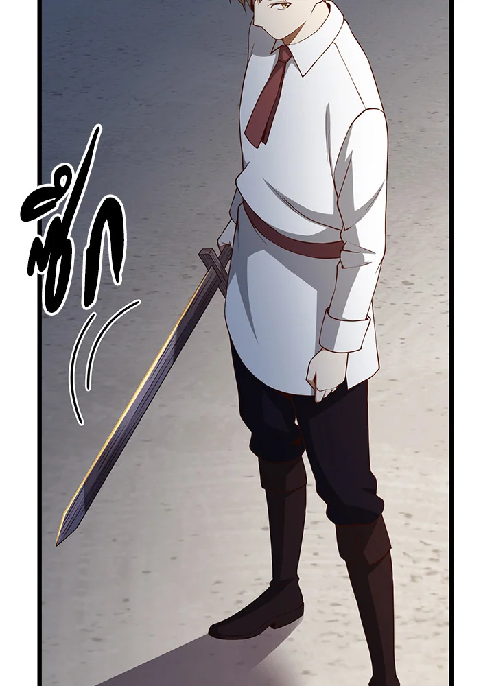 Manga-lc-com อ่านมังงะ อ่านการ์ตูน ออนไลน์ ฟรี The Lord of Coins ตอนที่ 1 2 3 4 5 6 7 8 9 10 11 12 13 14 ฟรี ไม่มีโฆษณา Manga-lc - อ่าน มังงะ อ่าน การ์ตูน ออนไลน์ อ่านมังงะ ฟรี