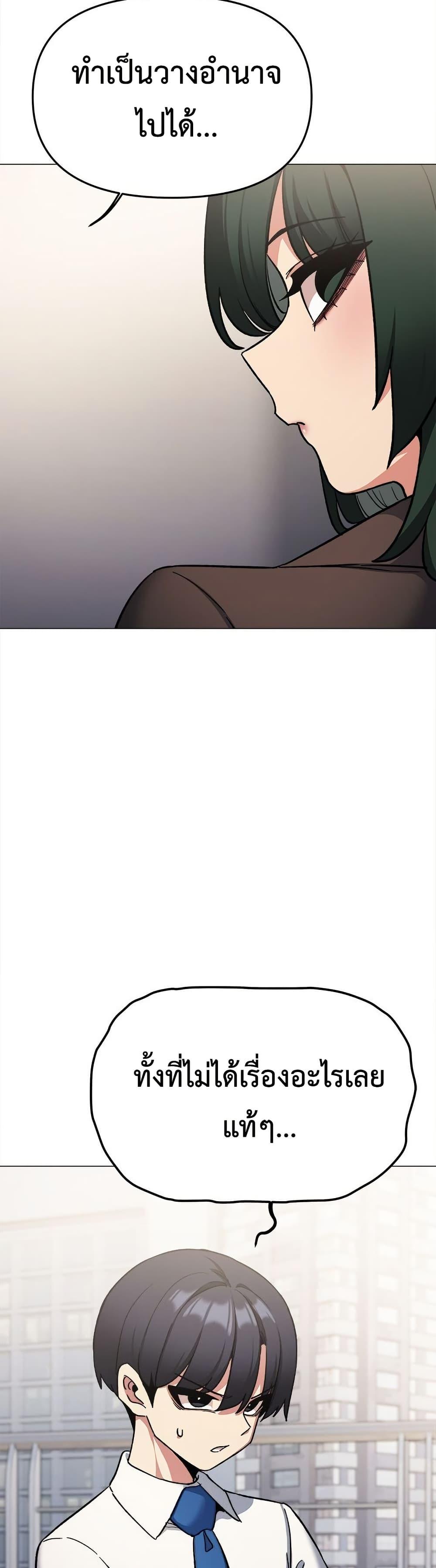 Doujin-Lc- อ่าน โดจิน มังฮวา เกาหลี ญี่ปุ่น จีน แปลไทย Stop Smoking ตอนที่ 1 2 3 4 5 6 7 8 9 10 11 12 13 14 ฟรี ไม่มีโฆษณา อ่าน โดจิน Manhwa เกาหลี ญี่ปุ่น จีน เรามีครบ คัดมาให้เน้นๆ โดจิน 18+ รับประกันความฟินโดย  Doujin Lc