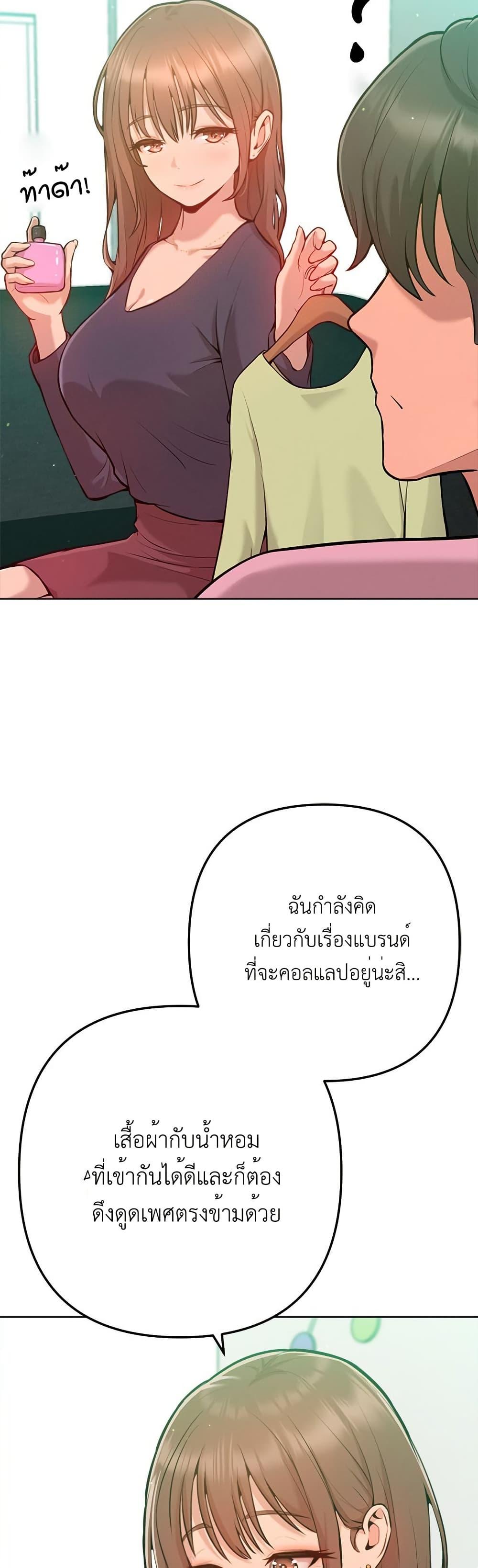 Doujin-Lc- อ่าน โดจิน มังฮวา เกาหลี ญี่ปุ่น จีน แปลไทย Never Just Friends ตอนที่ 1 2 3 4 5 6 7 8 9 10 11 12 13 14 ฟรี ไม่มีโฆษณา อ่าน โดจิน Manhwa เกาหลี ญี่ปุ่น จีน เรามีครบ คัดมาให้เน้นๆ โดจิน 18+ รับประกันความฟินโดย  Doujin Lc