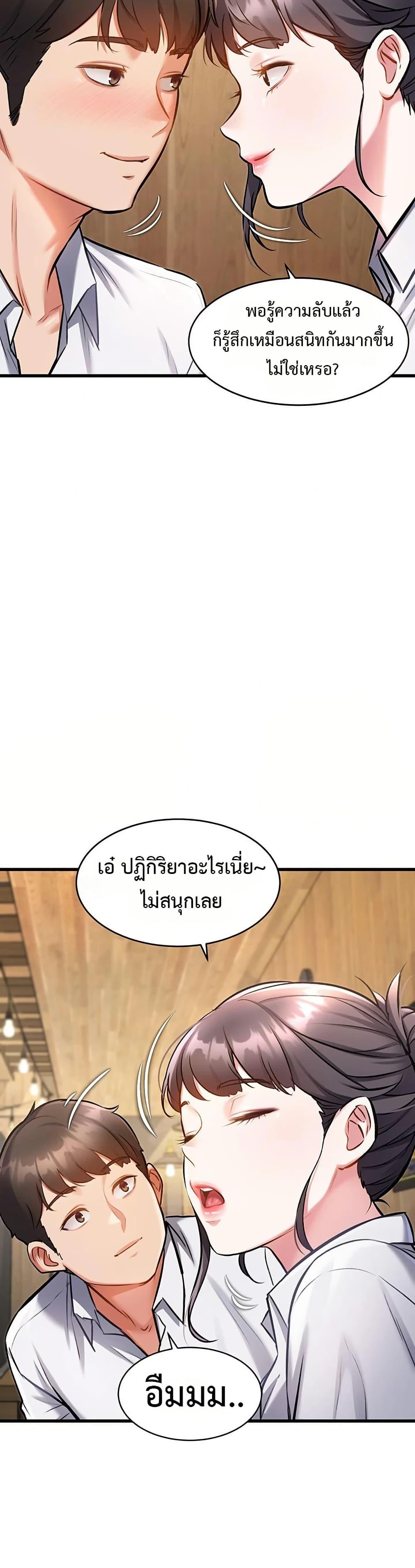 Doujin-Lc- อ่าน โดจิน มังฮวา เกาหลี ญี่ปุ่น จีน แปลไทย A Theme For Every Building ตอนที่ 1 2 3 4 5 6 7 8 9 10 11 12 13 14 ฟรี ไม่มีโฆษณา อ่าน โดจิน Manhwa เกาหลี ญี่ปุ่น จีน เรามีครบ คัดมาให้เน้นๆ โดจิน 18+ รับประกันความฟินโดย  Doujin Lc