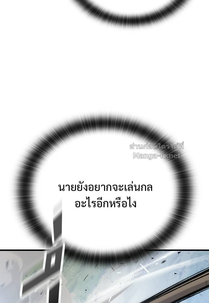 Doujin-Lc- อ่าน โดจิน มังฮวา เกาหลี ญี่ปุ่น จีน แปลไทย อัศวินวันเดียว ตอนที่ 1 2 3 4 5 6 7 8 9 10 11 12 13 14 ฟรี ไม่มีโฆษณา อ่าน โดจิน Manhwa เกาหลี ญี่ปุ่น จีน เรามีครบ คัดมาให้เน้นๆ โดจิน 18+ รับประกันความฟินโดย Doujin Lc