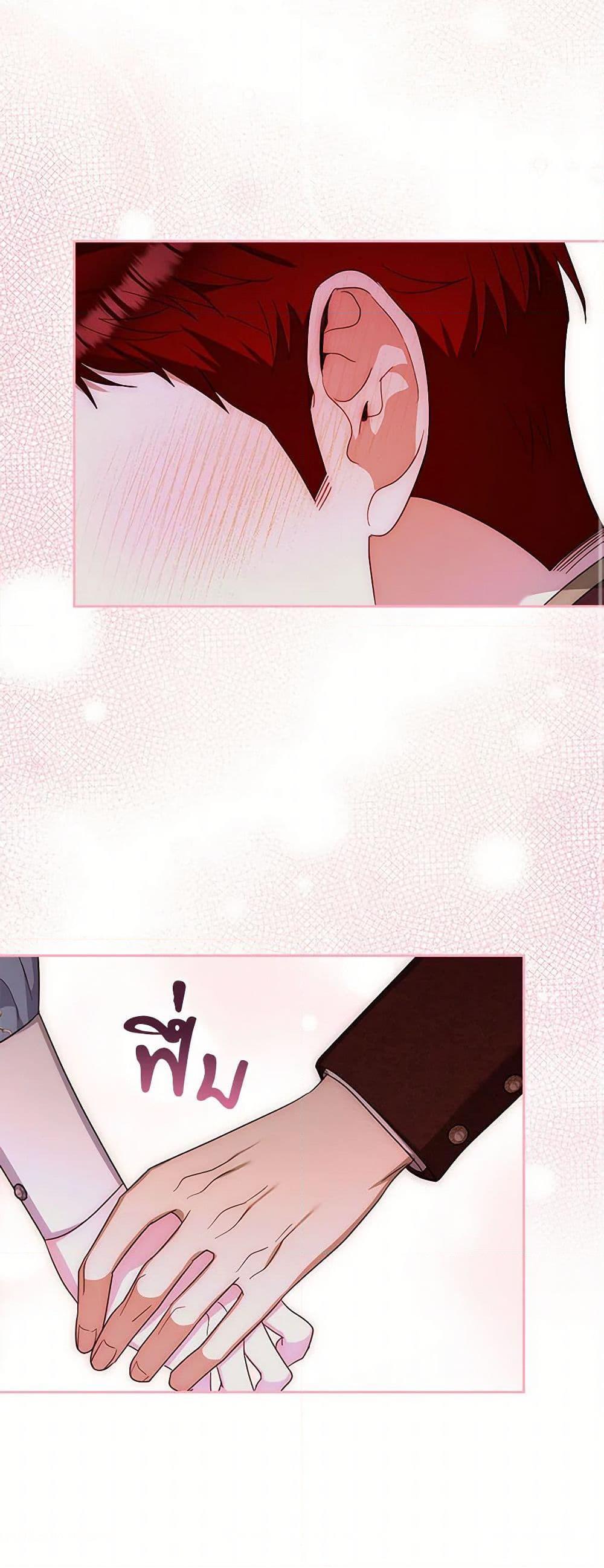 Manga-lc-com อ่านมังงะ อ่านการ์ตูน ออนไลน์ ฟรี Two Names of Night ตอนที่ 1 2 3 4 5 6 7 8 9 10 11 12 13 14 ฟรี ไม่มีโฆษณา Manga-lc - อ่าน มังงะ อ่าน การ์ตูน ออนไลน์ อ่านมังงะ ฟรี