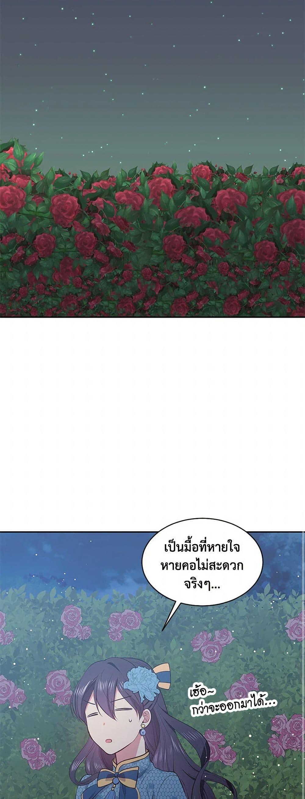 Manga-lc-com อ่านมังงะ อ่านการ์ตูน ออนไลน์ ฟรี My Goal is to Live a Long ตอนที่ 1 2 3 4 5 6 7 8 9 10 11 12 13 14 ฟรี ไม่มีโฆษณา Manga-lc - อ่าน มังงะ อ่าน การ์ตูน ออนไลน์ อ่านมังงะ ฟรี