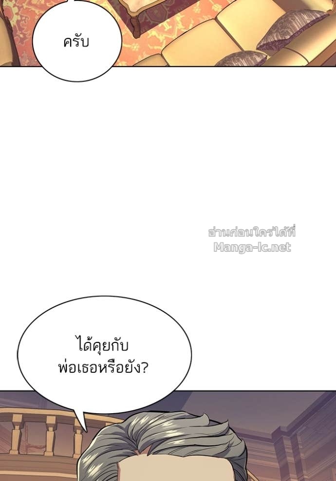 Doujin-Lc- อ่าน โดจิน มังฮวา เกาหลี ญี่ปุ่น จีน แปลไทย Reborn Rich ตอนที่ 1 2 3 4 5 6 7 8 9 10 11 12 13 14 ฟรี ไม่มีโฆษณา อ่าน โดจิน Manhwa เกาหลี ญี่ปุ่น จีน เรามีครบ คัดมาให้เน้นๆ โดจิน 18+ รับประกันความฟินโดย Doujin Lc