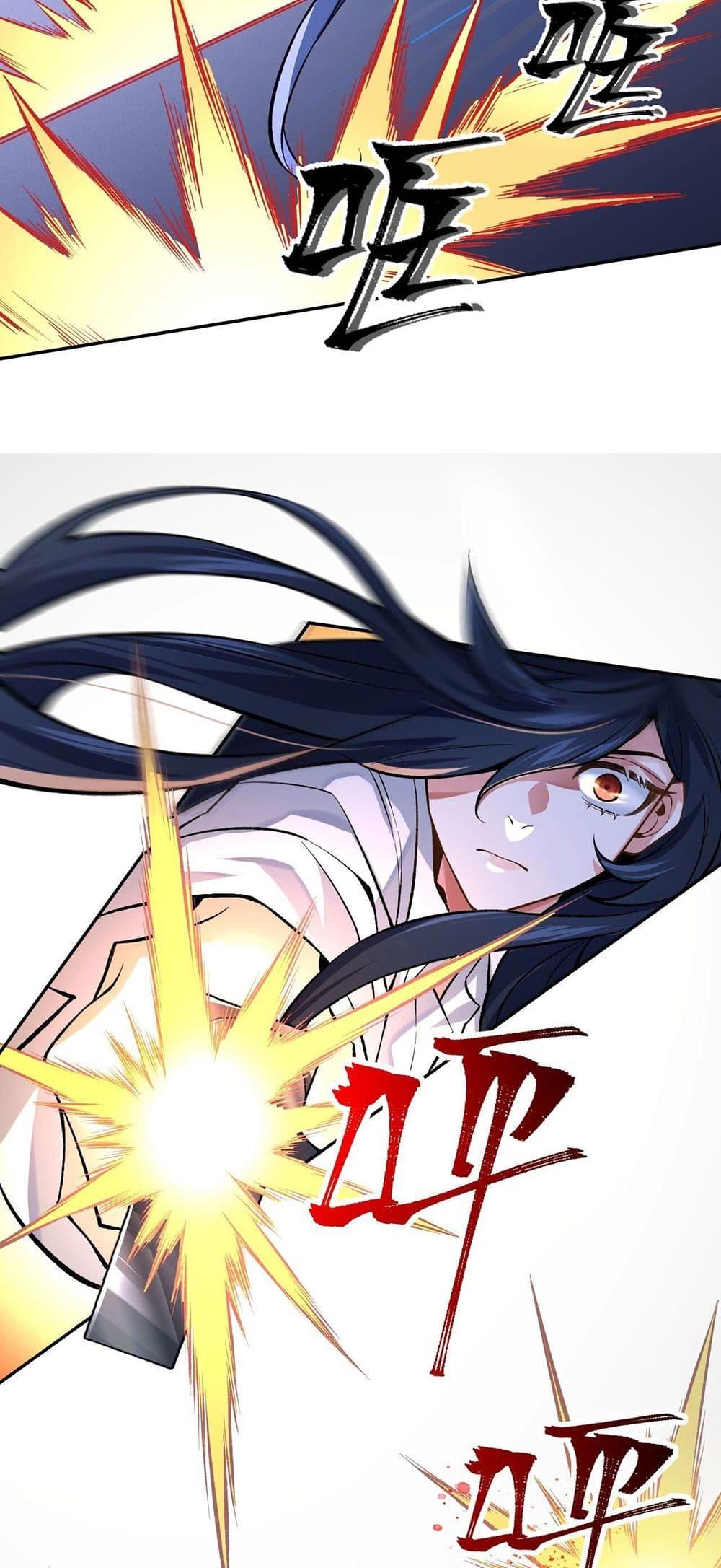 Manga-lc-com อ่านมังงะ อ่านการ์ตูน ออนไลน์ ฟรี An Hai Ji Yuan ตอนที่ 1 2 3 4 5 6 7 8 9 10 11 12 13 14 ฟรี ไม่มีโฆษณา Manga-lc - อ่าน มังงะ อ่าน การ์ตูน ออนไลน์ อ่านมังงะ ฟรี