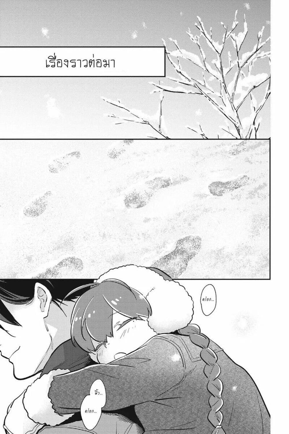 Manga-lc-com อ่านมังงะ อ่านการ์ตูน ออนไลน์ ฟรี Koroshi Ai ตอนที่ 1 2 3 4 5 6 7 8 9 10 11 12 13 14 ฟรี ไม่มีโฆษณา Manga-lc - อ่าน มังงะ อ่าน การ์ตูน ออนไลน์ อ่านมังงะ ฟรี