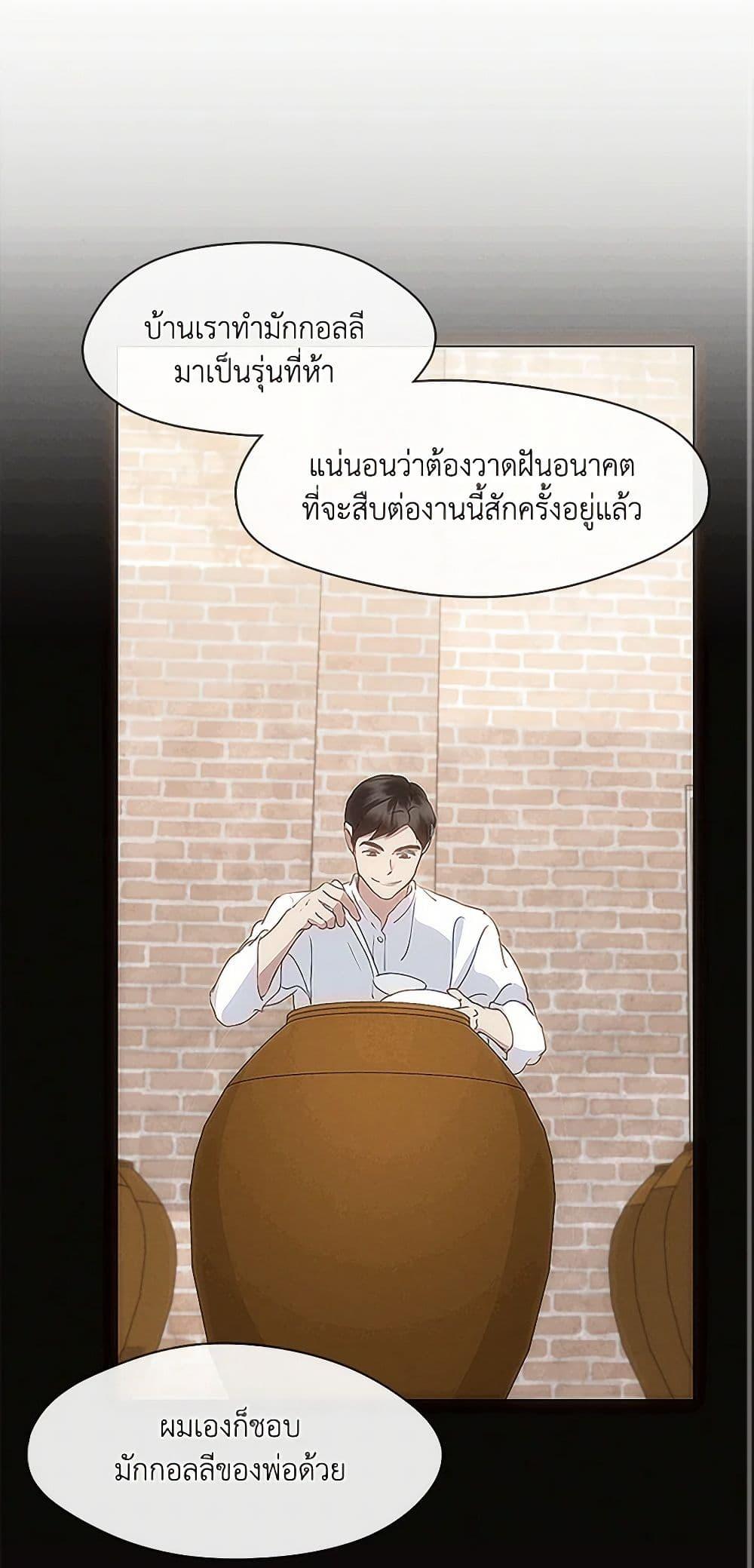Manga-lc-com อ่านมังงะ อ่านการ์ตูน ออนไลน์ ฟรี Restaurant in the After Life ตอนที่ 1 2 3 4 5 6 7 8 9 10 11 12 13 14 ฟรี ไม่มีโฆษณา Manga-lc - อ่าน มังงะ อ่าน การ์ตูน ออนไลน์ อ่านมังงะ ฟรี