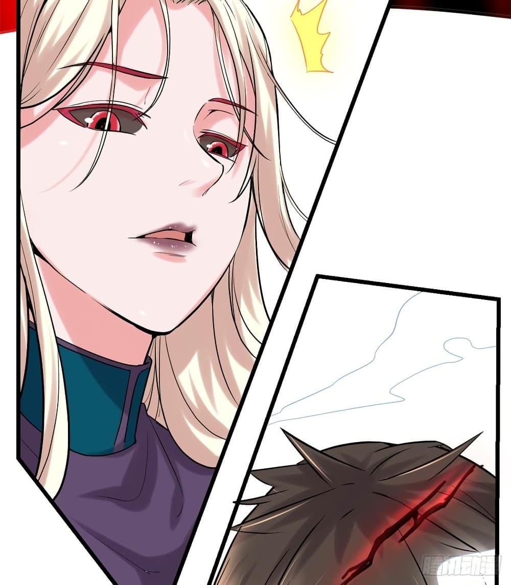 Manga-lc-com อ่านมังงะ อ่านการ์ตูน ออนไลน์ ฟรี God of War System ตอนที่ 1 2 3 4 5 6 7 8 9 10 11 12 13 14 ฟรี ไม่มีโฆษณา Manga-lc - อ่าน มังงะ อ่าน การ์ตูน ออนไลน์ อ่านมังงะ ฟรี